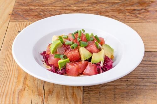 Tuna and Avocado Poke