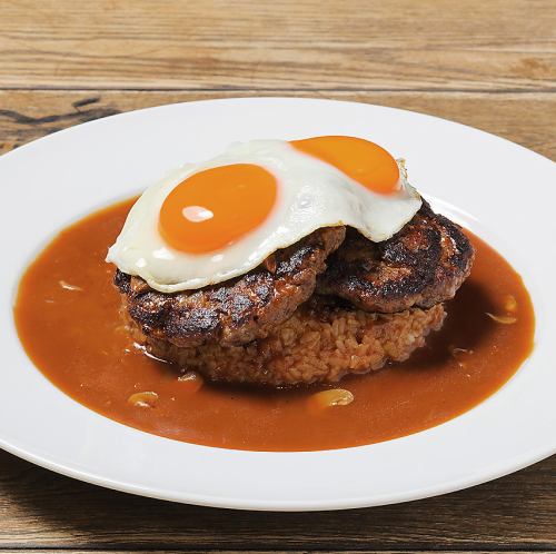 Waikiki Style Premium Loco Moco