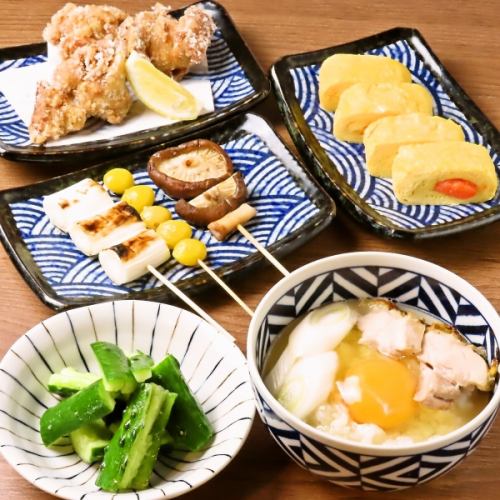 幹事さま必見の貸切プラン