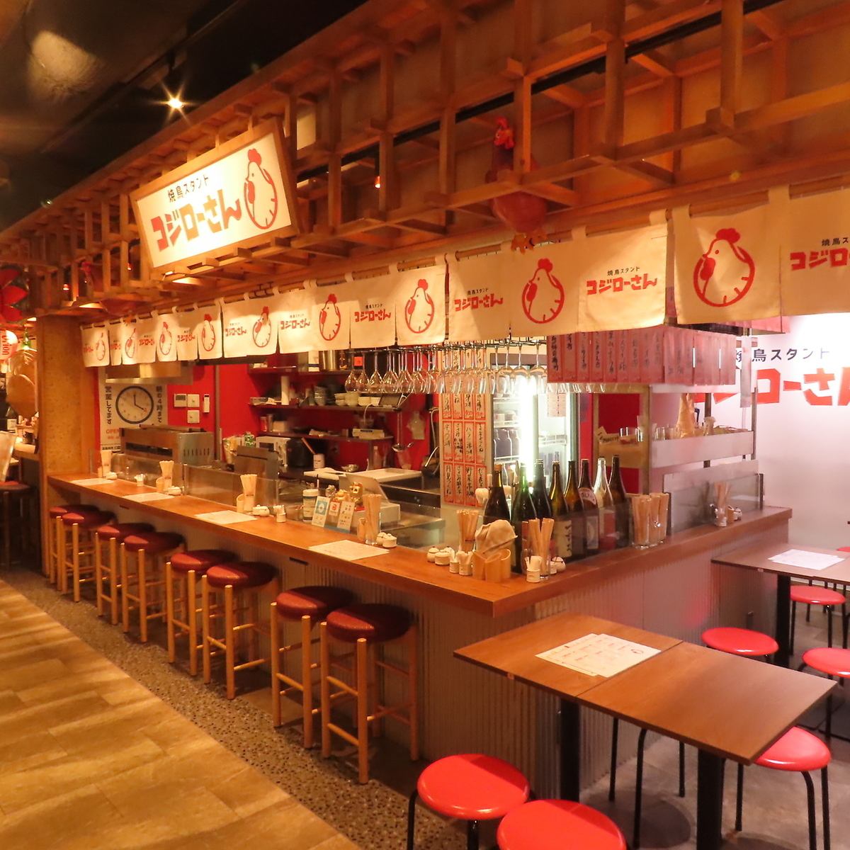お仕事帰りのサク飲みに最適！おひとり様も大歓迎の気軽な酒場◎