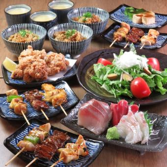 【コジローさん&マグローさん×2時間飲放】自慢の焼鳥＆姉妹店「マグローさん」の海鮮を！5500円