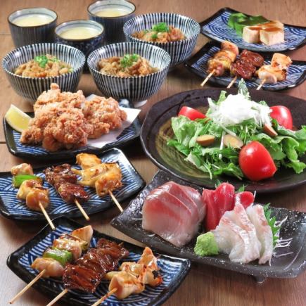 【コジローさん&マグローさん×2時間飲放】自慢の焼鳥＆姉妹店「マグローさん」の海鮮を！5500円