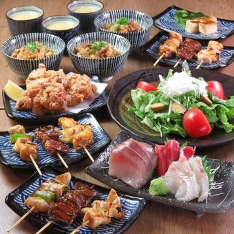 【お昼のご宴会×2H飲み放題】焼鳥&海鮮を堪能「コジローさん&マグローさんコース」5500円