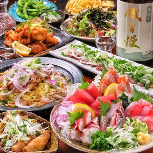"Deluxe 3 types of sashimi platter" x "Selectable" all 8 dishes 120 minutes all-you-can-drink