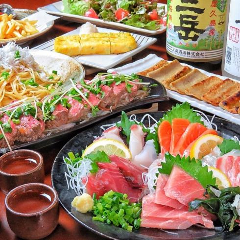 ★季節のお得なコース★9品 飲み放題付 5000円(税込)