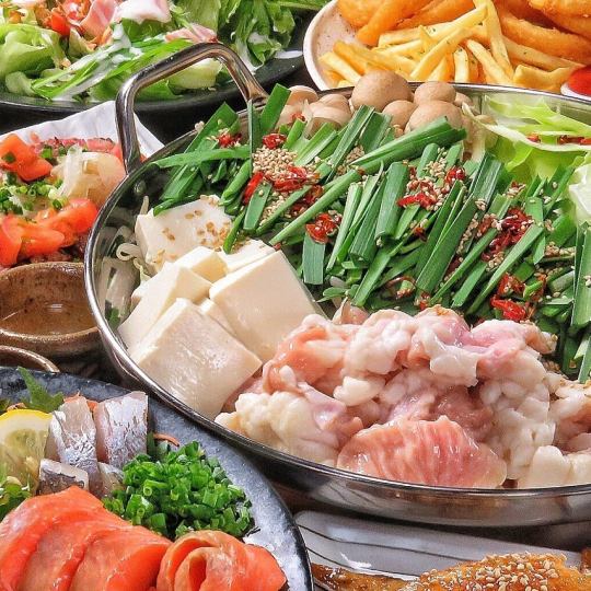 "Carefully selected beef offal hot pot" x "4 types of sashimi platter" ★ "Beef offal hot pot banquet course" 8 dishes 120 minutes all-you-can-drink