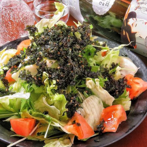<Refreshing!> Choregi Salad