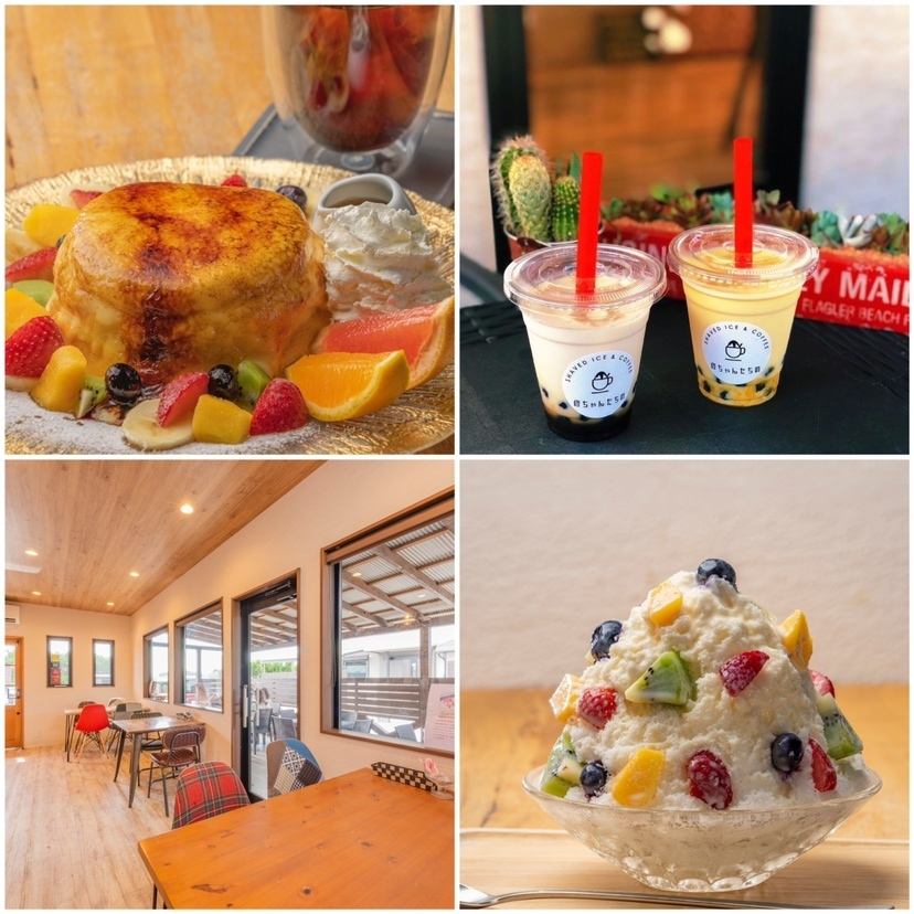 Parking lot available! ◆ Enjoy homemade shaved ice and pancakes ♪