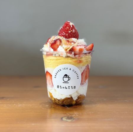 [Reservations Priority] Amaou Pancake Parfait