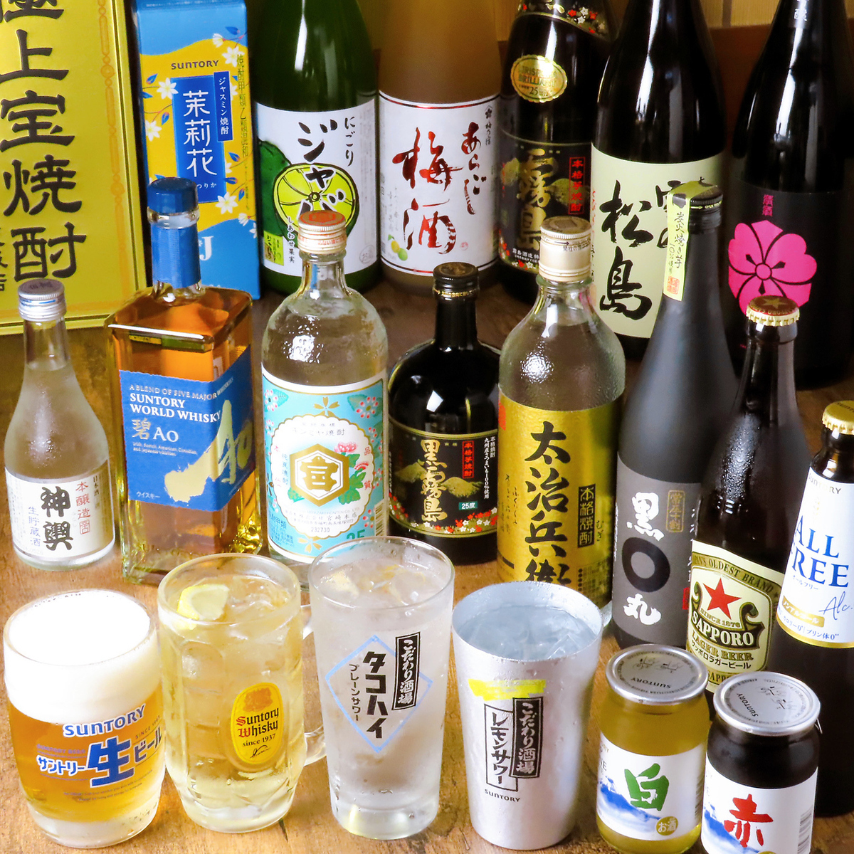 種類豊富なお酒の飲み放題プランをご用意!!