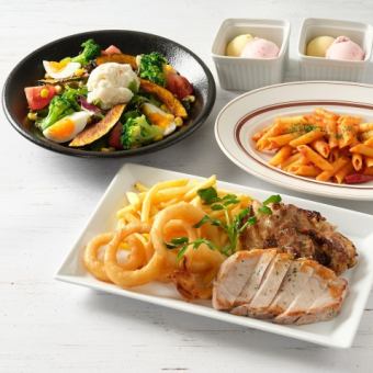 【初めての方へ☆カジュアルディナーMEAT&CHILLプラン】グリルチキンなど全４皿+120分飲み放題