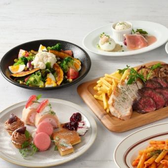 【GRILLE＆SWEETSプラン】定番！充実の料理にミニアフタヌーンも付いた全5皿8品+120分飲み放題