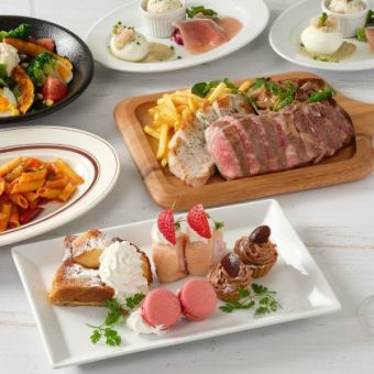 【MEAT PREMIUMプラン】メイン料理は黒毛和牛！ミニアフタヌーンで〆／全5皿8品+120分飲み放題