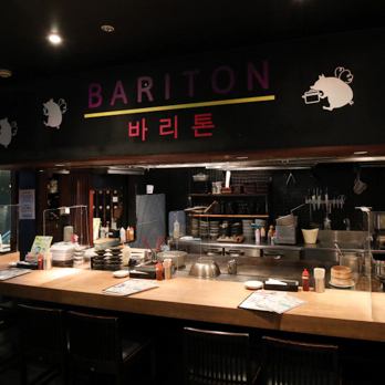 本場認定の絶品韓国料理
