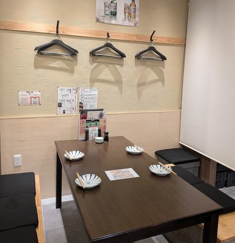 <<Families are welcome! A child-friendly restaurant!>>