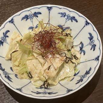 おつまみキャベツ