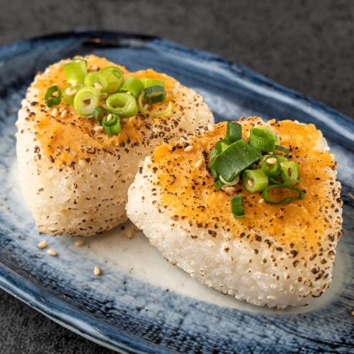 [Grilled] Onigiri