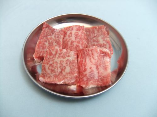 Five pieces of Wagyu special loin