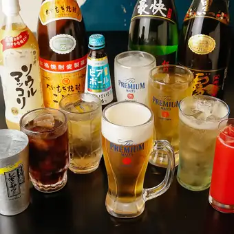 120分钟无限畅饮（单点），最后点餐时间为关门前30分钟：1650日元（含税）。无需预约。