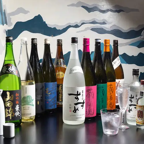 飲み放題1500円