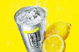 無制限 レモンサワー99円 ハイボール199円