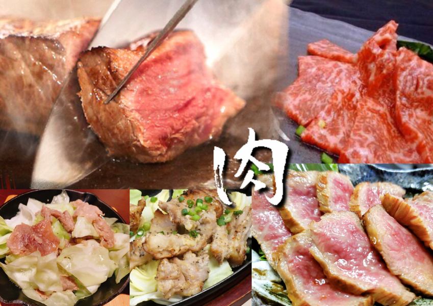 If you come to Miyajimatei, this is it! Exquisite meat!