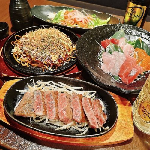 各種宴会ご予約承り中！