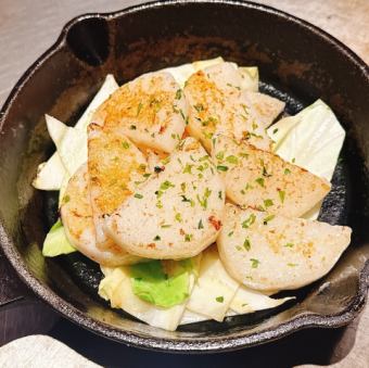 山いもの塩焼き