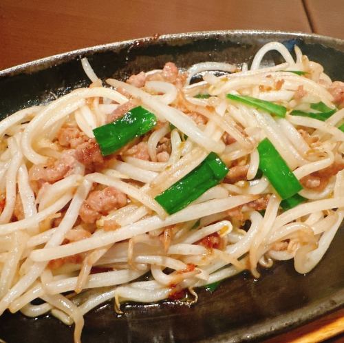 철판 콩나물 볶음