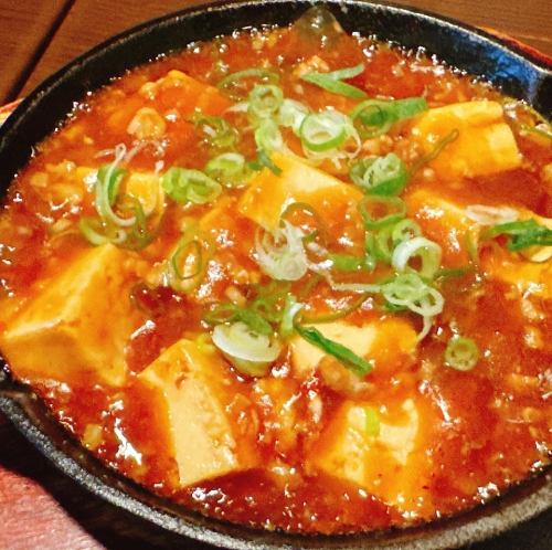 철판 마보 두부