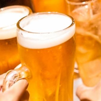[Drinker's Course] 3-hour course with 9 dishes of our signature vegetables and meat, all-you-can-drink included, 4,500 yen