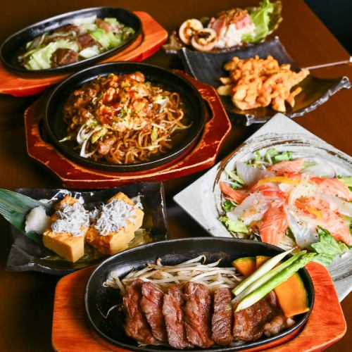 土日限定!ランチ営業