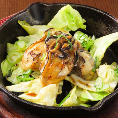 広島 カキのバターソテー(3個)