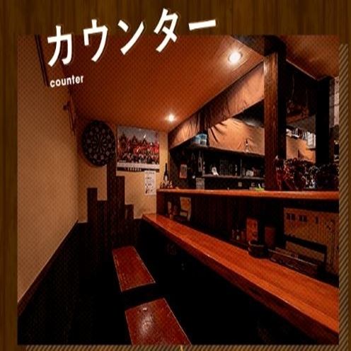 生ビールもOK！単品飲み放題2000円ポッキリ♪飲み会に◎