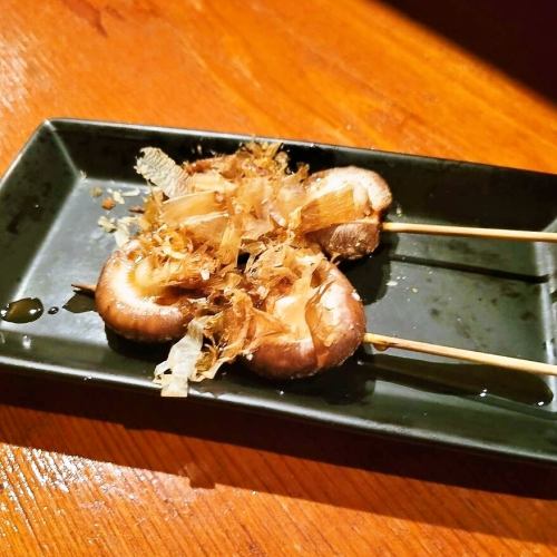 たまねぎ（2本）/しいたけ（2本）/ししとう (2本)