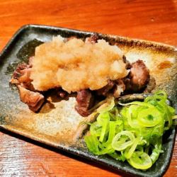 ひねしぐポン