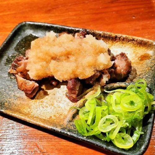 ひねしぐポン