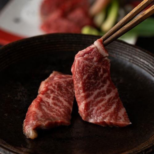 Grilled meat sashimi