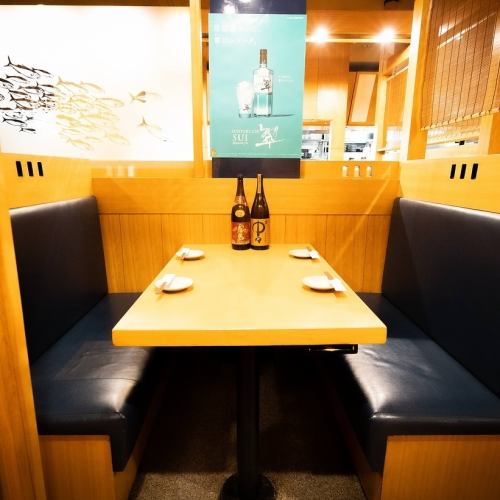 It is a space with a lot of private feeling separated by a tsuitate, and it is perfect for enjoying a lively banquet only with friends.There are two tables for 4 people, which can accommodate up to 8 people.The bench seat is a relaxing place near the wall.Feel free to have a drinking party at the company, a girls-only gathering, or with children.There is also a semi-private room ♪