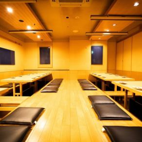 Conveniently located, just a 2-minute walk from Fukushima Station! Enjoy private banquets in this spacious, homey izakaya! Can accommodate 40 to a maximum of 50 people.All-you-can-drink banquet courses start from 4,000 yen, and we offer course meals with all-you-can-drink options to suit the organizer's budget.Please feel free to use it for private parties!