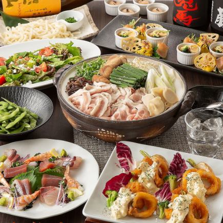 ■3H飲み放題付【あったか鍋】選べる鍋とお造りの「厳選コース」全11品◎６０００円⇒５０００円