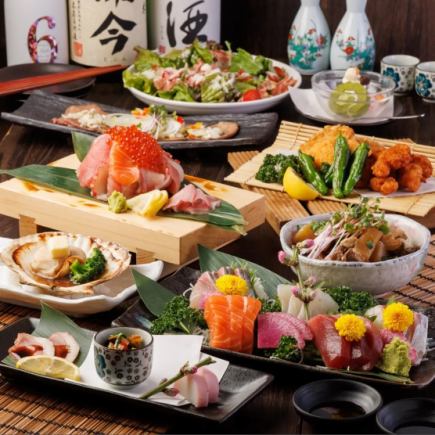 ■包含3小时畅饮【推荐】“豪华套餐”，含刺身和天妇罗，共11道菜 ◎ 6000日元 ⇒ 5000日元