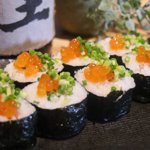 Green onion roikura roll with special sauce