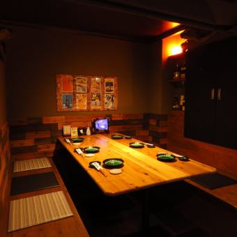 [Semi-private room with all seats] It is large enough to accommodate 6 to 8 people.It is possible to change the layout to accommodate a large number of people.