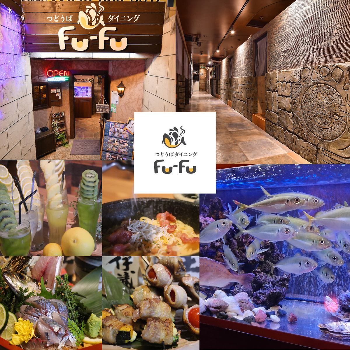 [It's almost the 2nd anniversary] A seafood izakaya with semi-private rooms where you can enjoy freshly caught seafood and creative dishes!