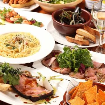 【2.5H飲み放題】人気No1定番パーティープラン！ピザ・パスタ・ポルペッティー等お料理8品5500円