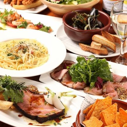 【2.5H飲み放題】人気No1定番パーティープラン!ピザ・パスタ・ポルペッティー等お料理8品5500円