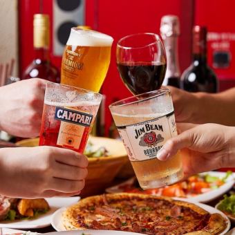 【2時間制・単品飲み放題】生ビールもOK！飲み放題メニューが全部飲み放題！