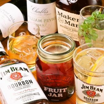 【単品飲み放題】50種類以上が飲み放題♪　2時間1500円