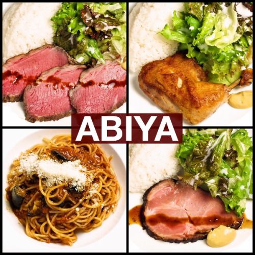豊富な肉料理がオススメ★虎ノ門駅近くのランチスポット